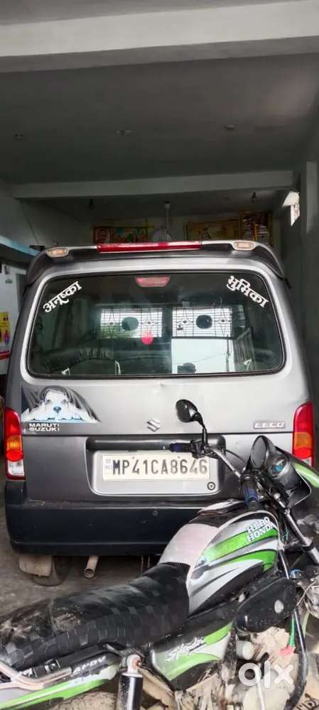 Maruti Suzuki Eeco 2017 Smiles 7 Seater