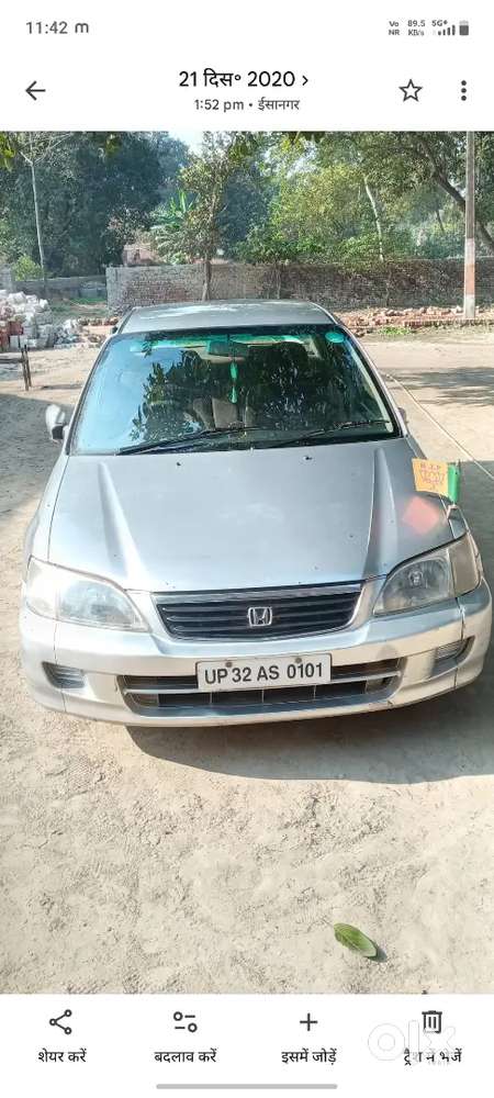 Honda City 2003 Petrol मनुअल