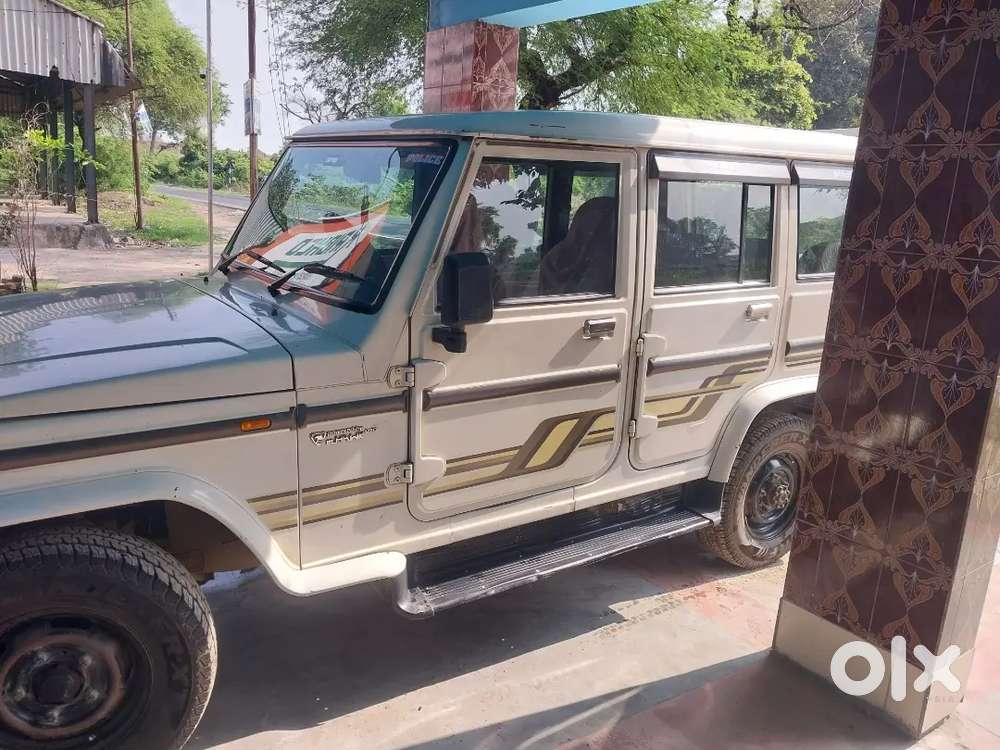 Mahindra Bolero 2017 Diesel Manual