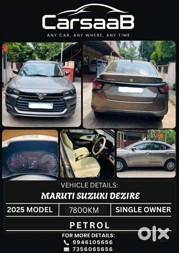Maruti Suzuki Swift Dzire Vxi Optional, 2025, Petrol