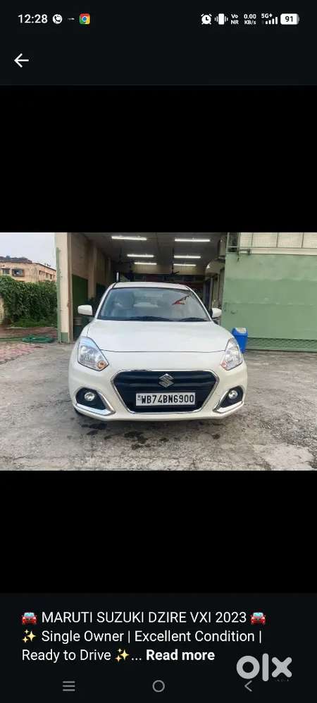 Maruti Suzuki Dzire 2023