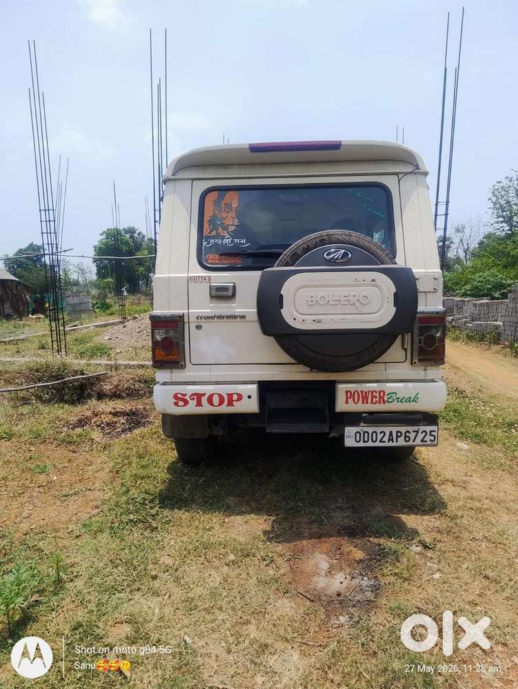 Mahindra Bolero Power Plus 2017 Diesel Good Condition