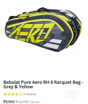 Babolat tennis outlet kit