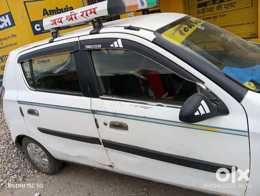 Maruti Suzuki Alto 800 2017