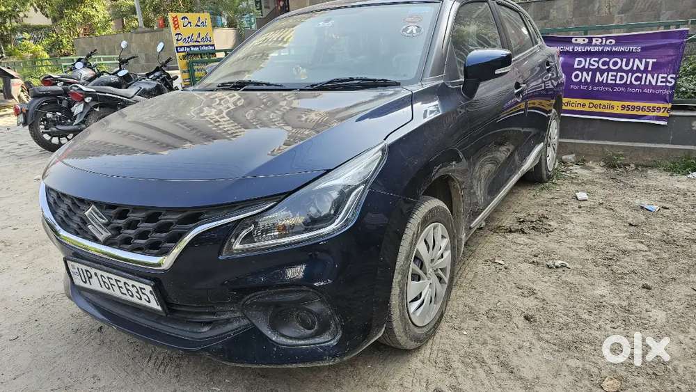 New Condition