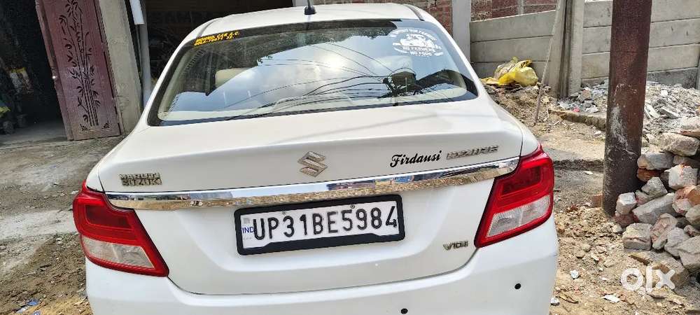 Maruti Suzuki Dzire 2019
