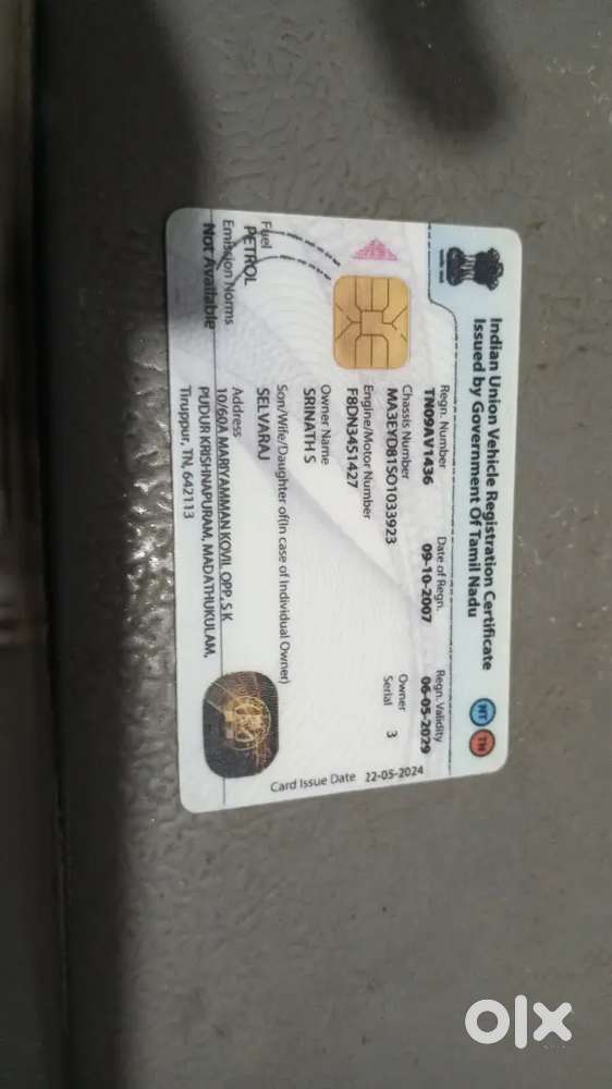 Maruti Suzuki Alto 2007