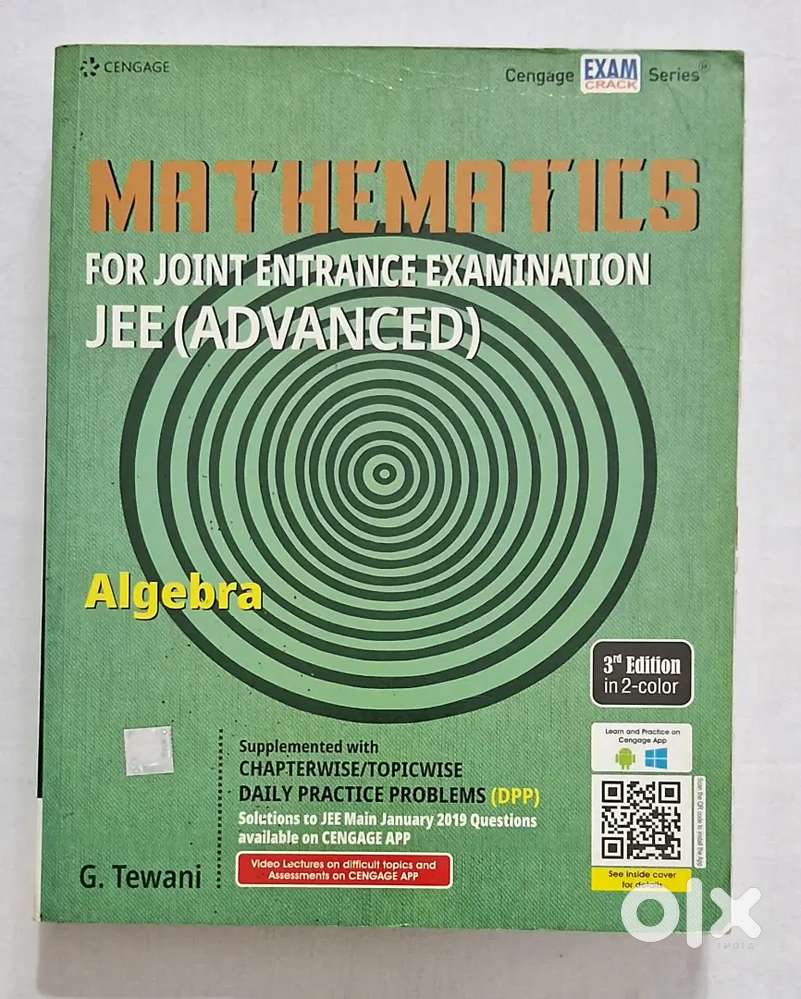 Cengage Algebra for JEE Advanced (3rd Edition) - G. Tewani