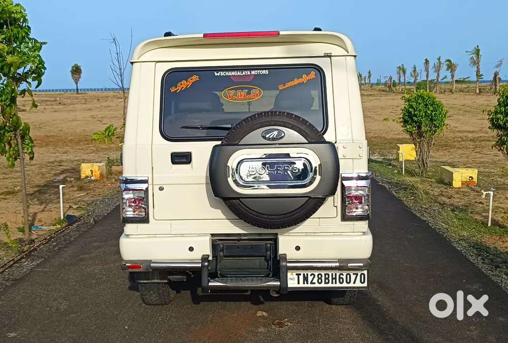 Mahindra Bolero 1.5 B6 2022 Diesel Manual