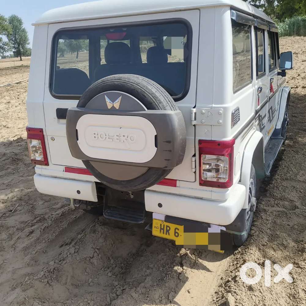 Mahindra Bolero Slx 2024 Bs6