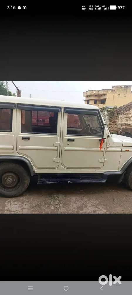 Mahindra Bolero 2.5 Slx 2016