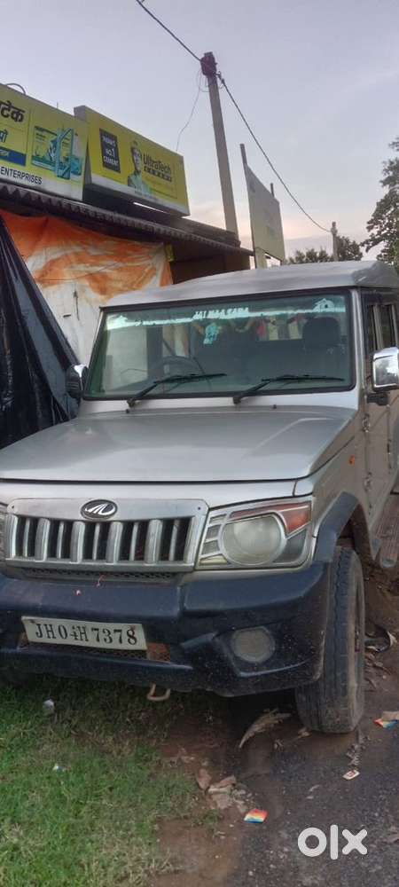 Mahindra Bolero 2015 Diesel Well Maintained