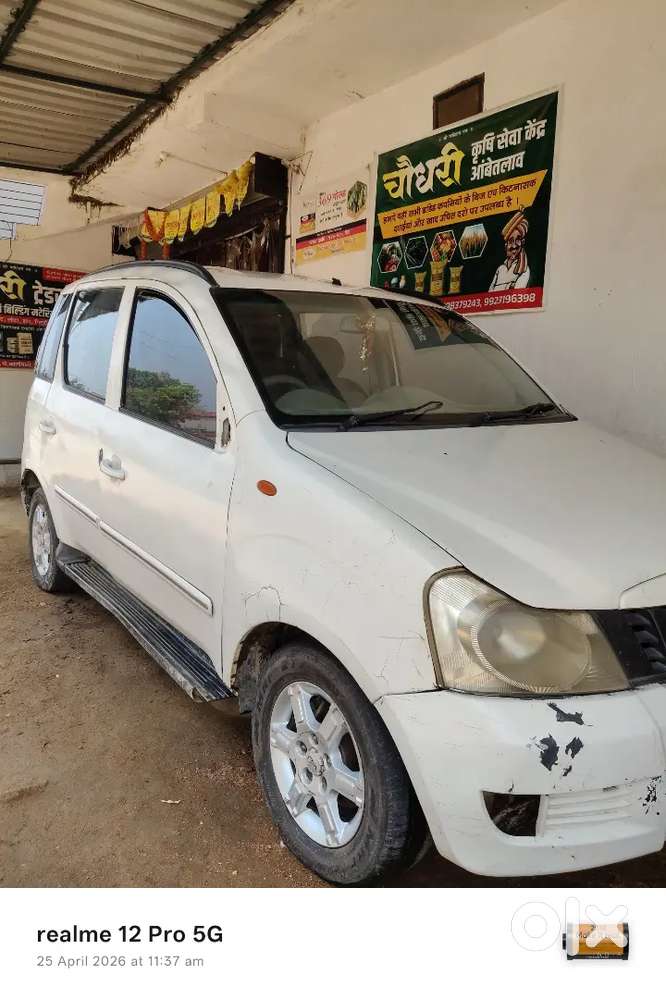 Mahindra Quanto
