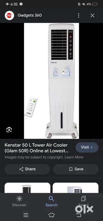 Kenstar cooler best sale glam 50r