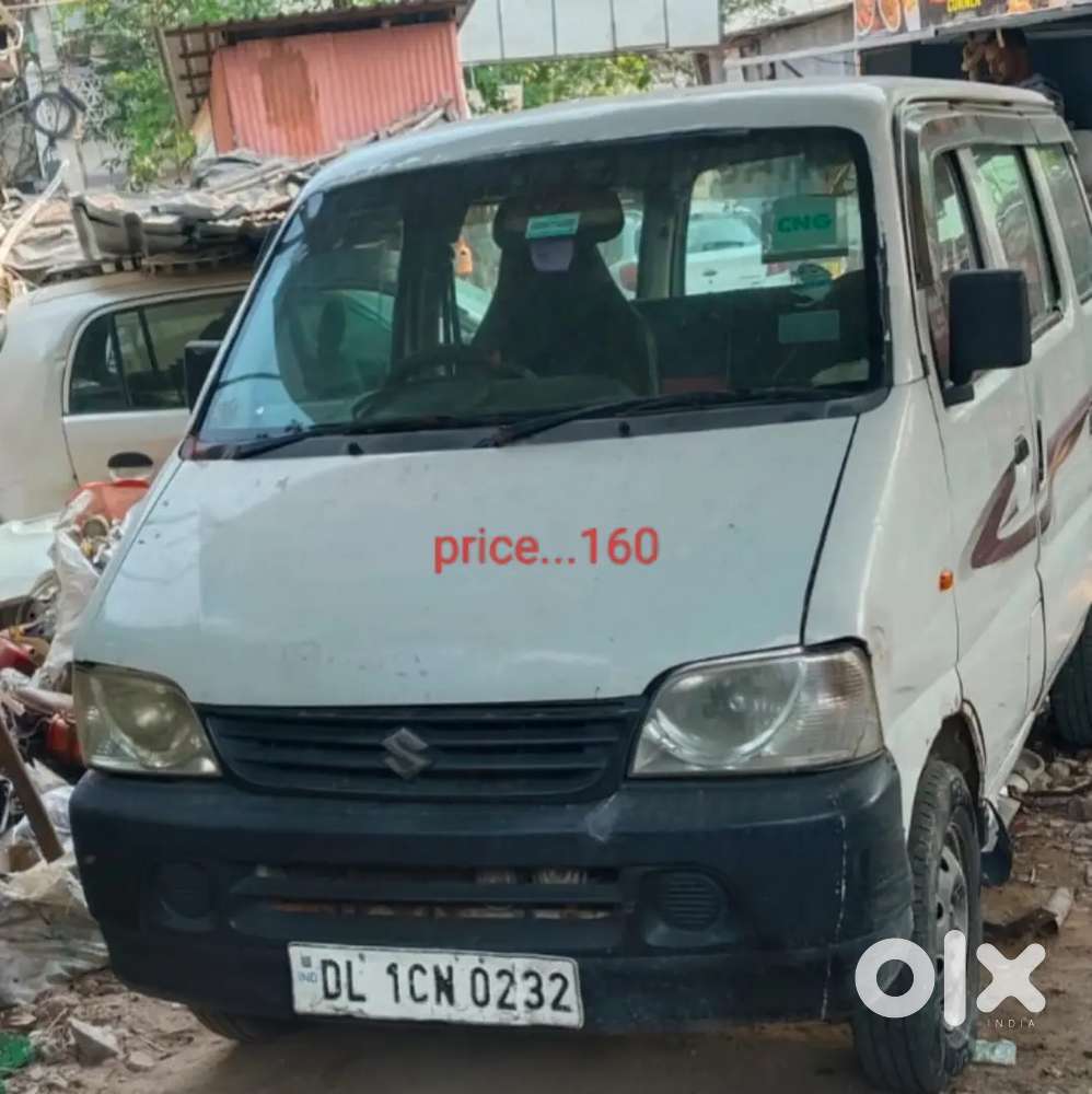 Maruti Suzuki Alto 2005 Petrol 12000 Km Driven