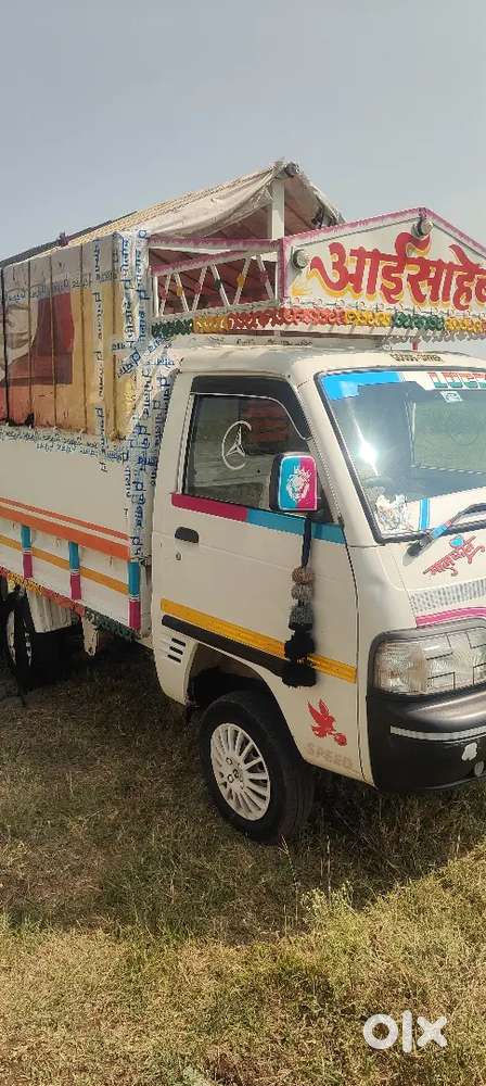 Maruti Suzuki Super Disel 2019