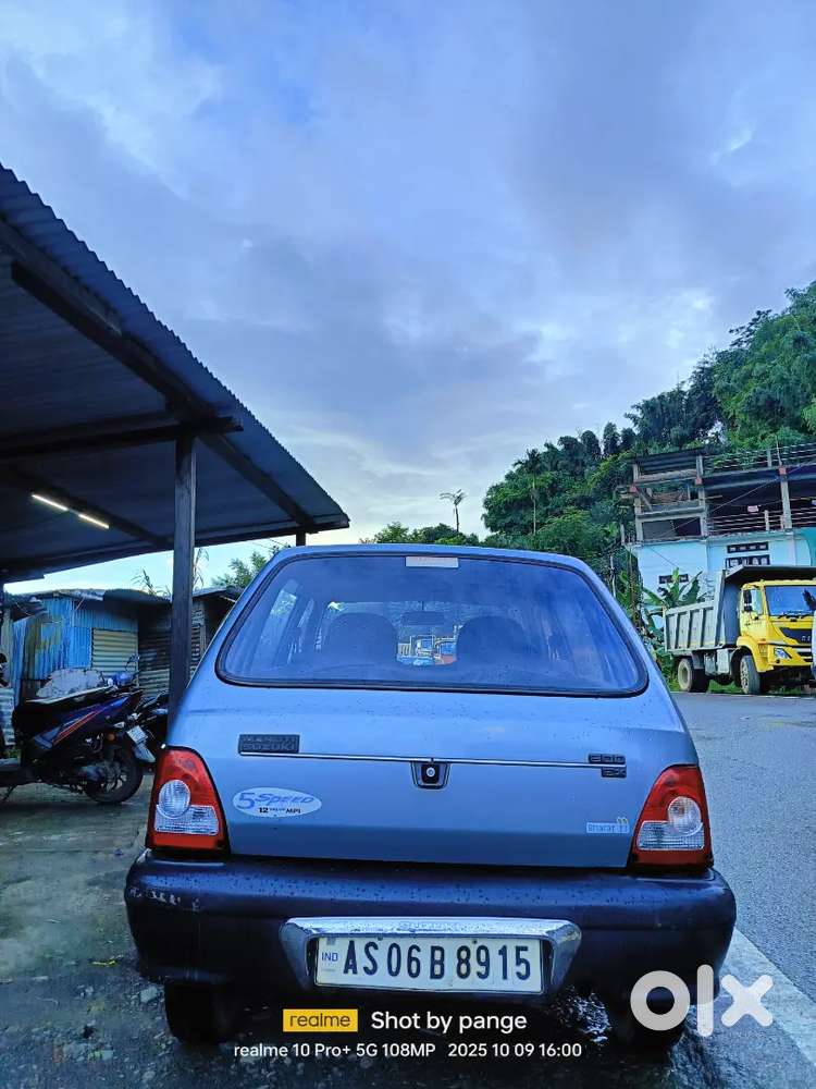 Maruti Suzuki 800 2001 Petrol 40000 Km Driven