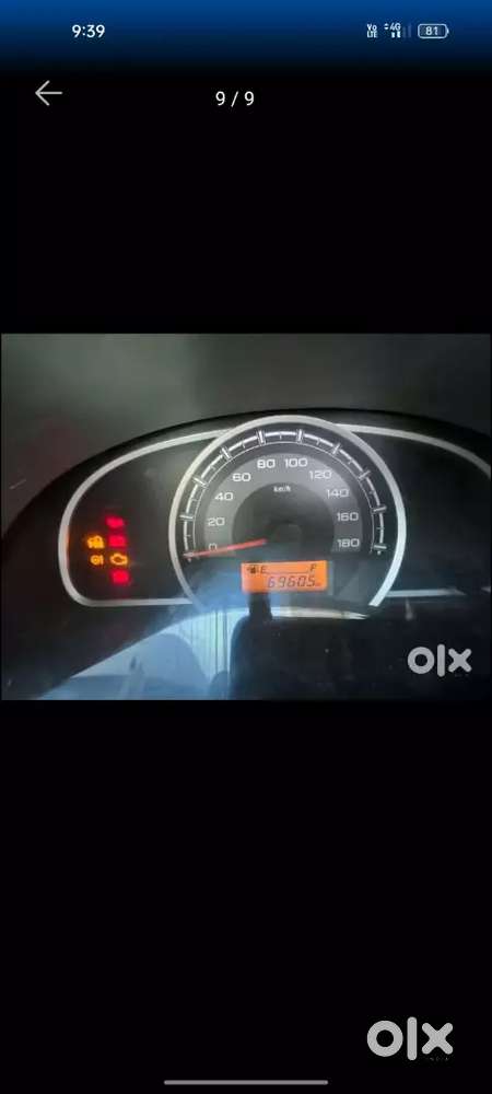 Maruti Suzuki Alto 800 2014 Petrol 57000 Km Driven