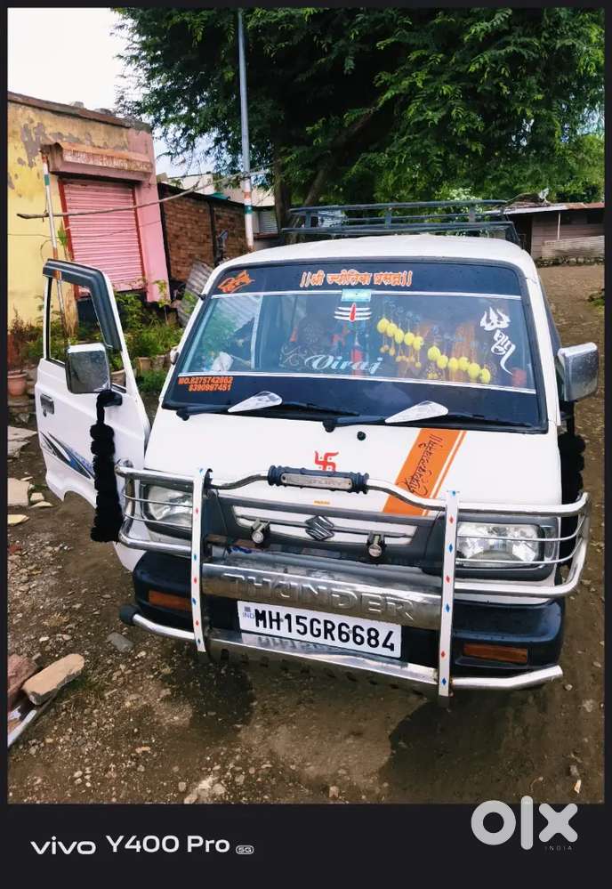 Maruti Suzuki Omni 2019