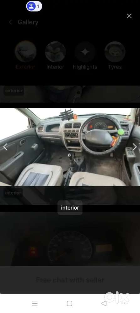 Maruti Suzuki Alto 800 2012