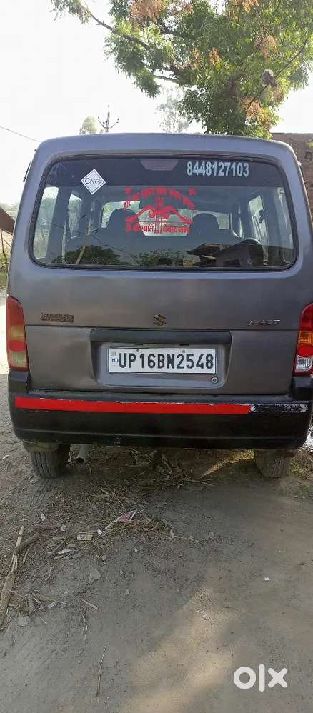 Maruti Suzuki Eeco 2017 Cng & Hybrids Good Condition