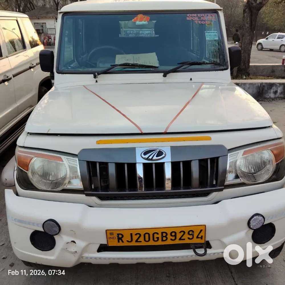 Bolero Camper Gold Zx