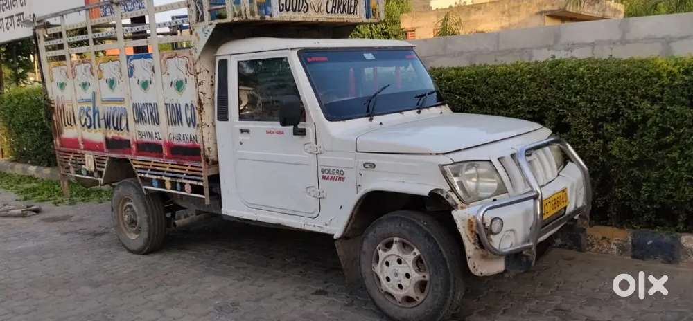Mahindra Global Pik Up 2013