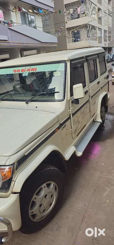 Best Car Chhe Bolero And Best Mailej And Best Fuychar