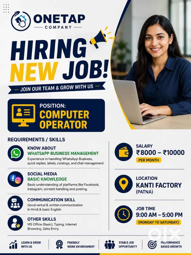 Office Assistant (Computer operator)