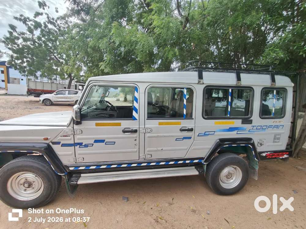 Force Motors Trax Cruiser 2018