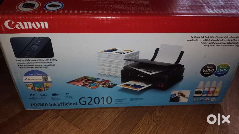 Canon printer new