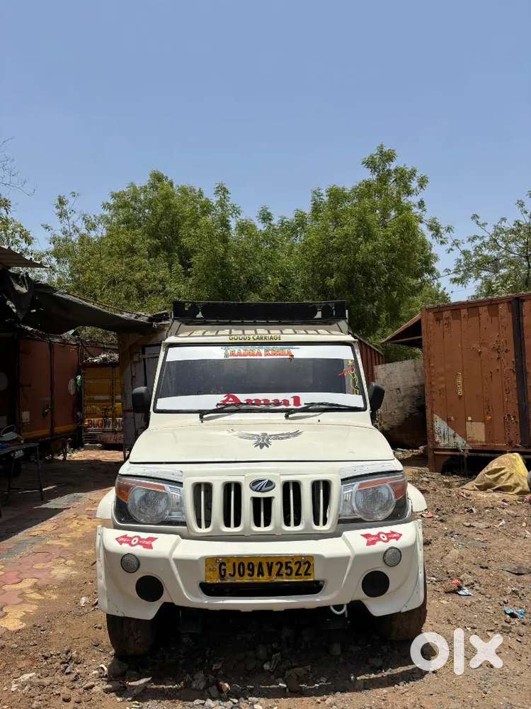 Mahindra & Mahindra Limited