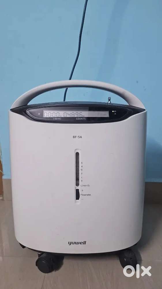 Yuwell 8F-5A Oxygen Concentrator &ndash; 5 LPM