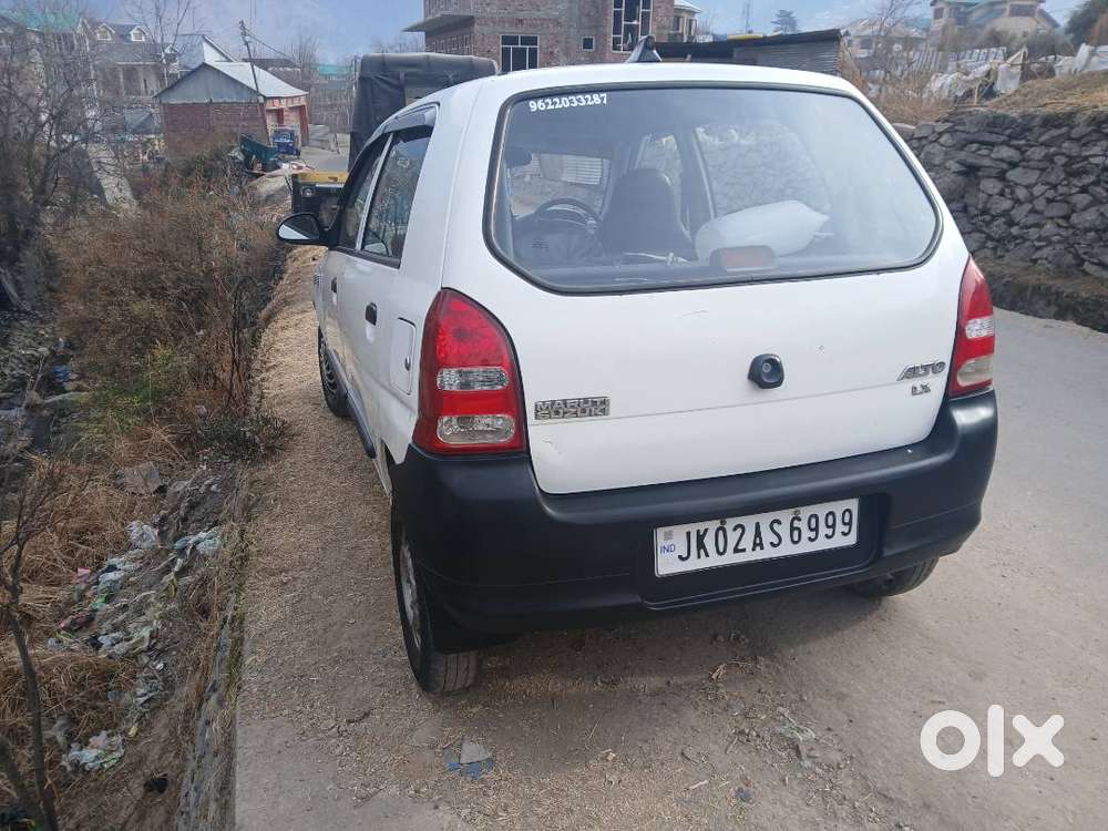 Dakho Our Le Javooo Sirf Interested Person Contact