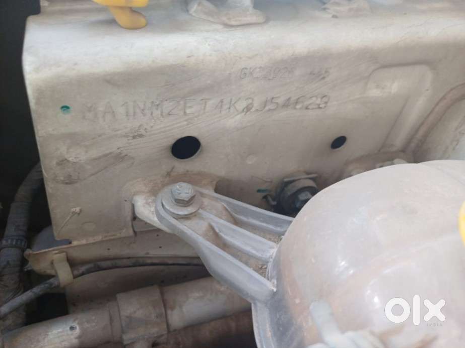 Maruti Suzuki Wagon R