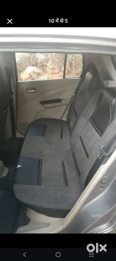 Maruti Suzuki Celaro Company Can