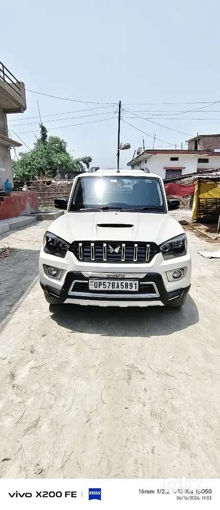Very Good Condition