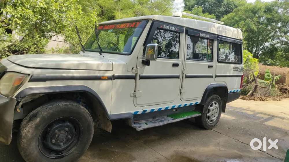 Mahindra Bolero Diesel 2017