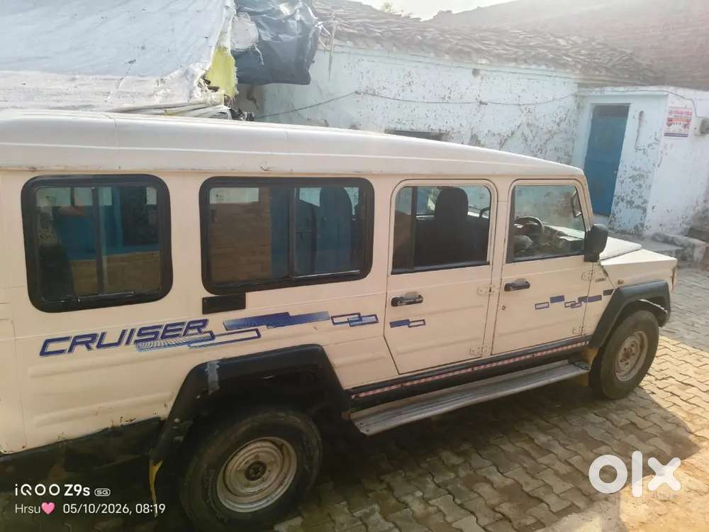 Force Motors Trax Cruiser 2019