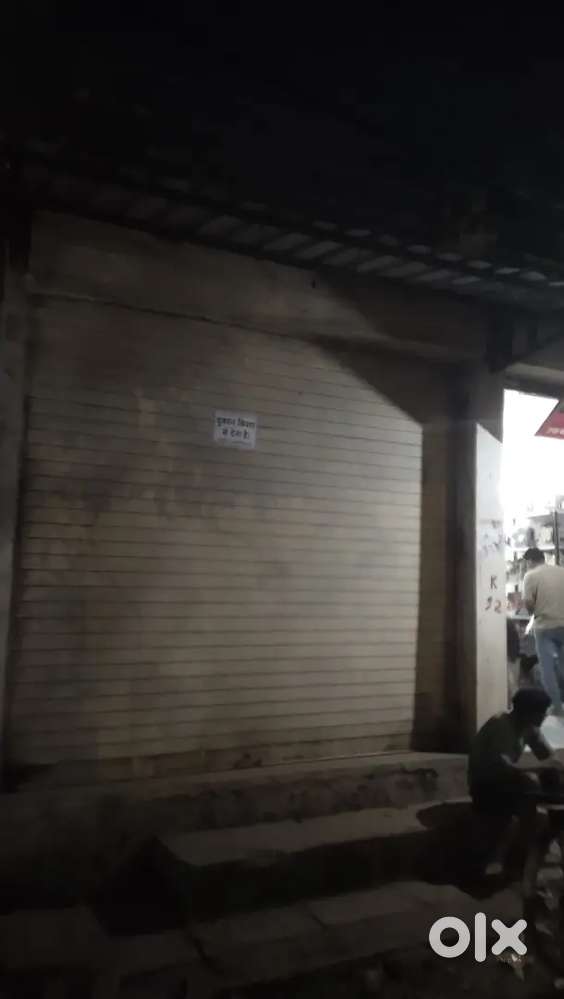 Commercial Shops Available for Rent