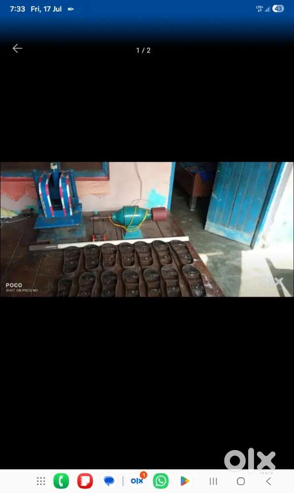 Slipper Machine