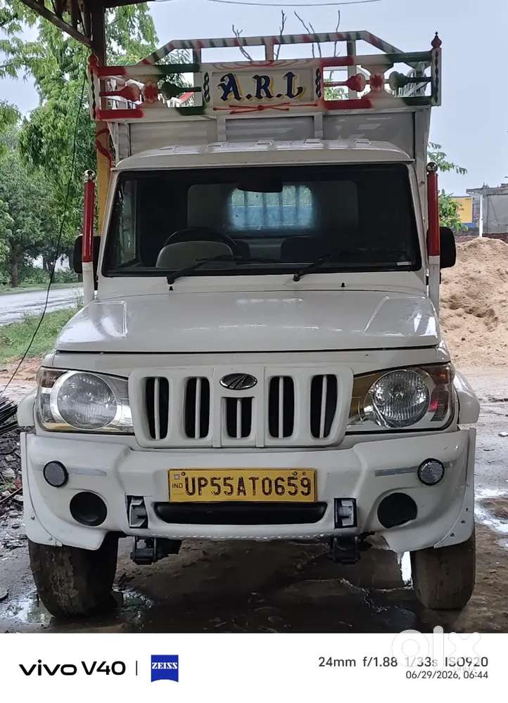 Mahindra Bolero Pik-up 2020