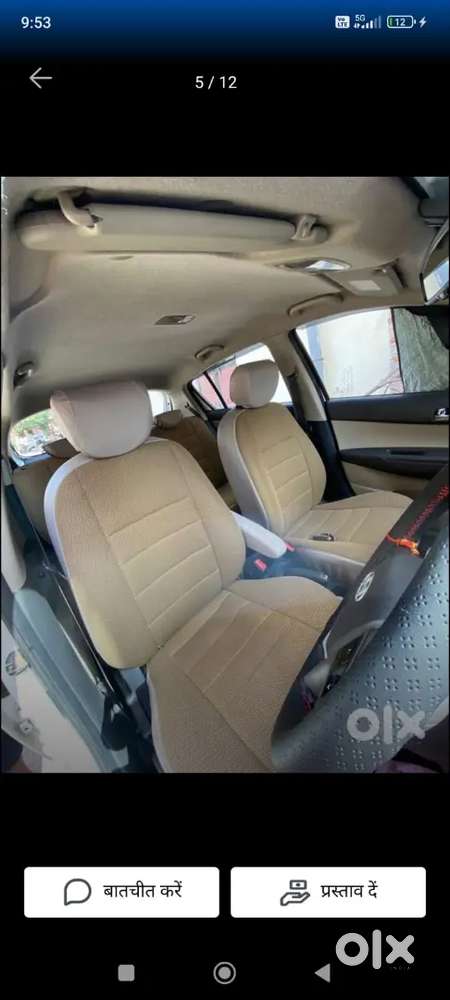 Fully Automatic Push Start Button
