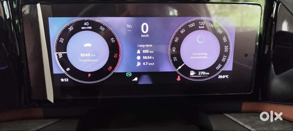 Skoda New Kodiaq 2025 Petrol Variant