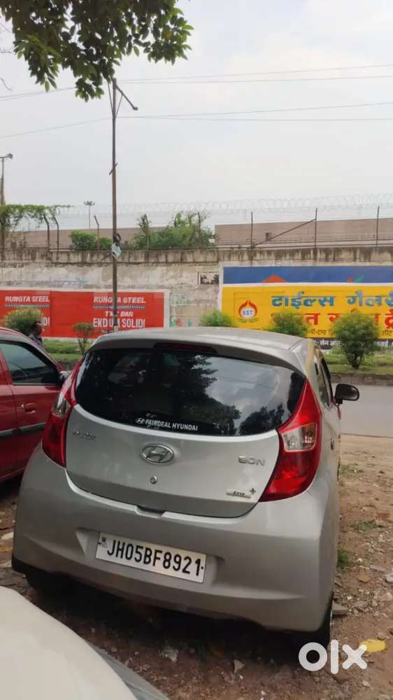 2015 Hyundai Eon Era पेट्रोल