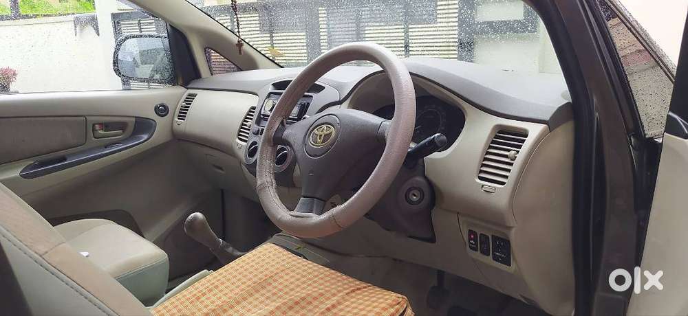 Kl 8 Reg.family Used.