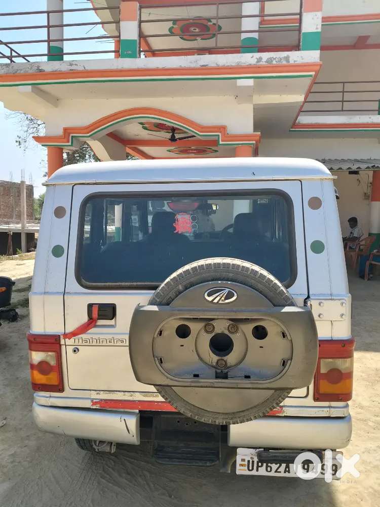 Mahindra Bolero Power Plus Diesel