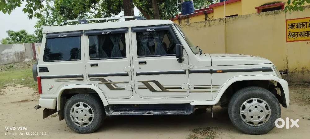Mahindra Be 6 2020