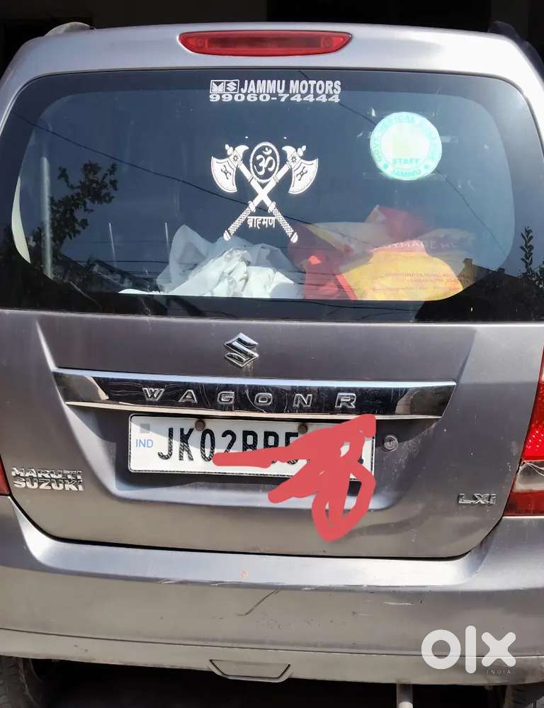 Maruti Suzuki Wagon R 2013 Petrol 85000 Km Driven