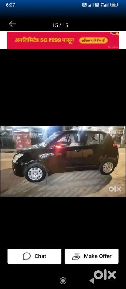 Well Maintain Car With Good Interior